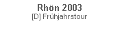 Textfeld: Rhön 2003[D] Frühjahrstour